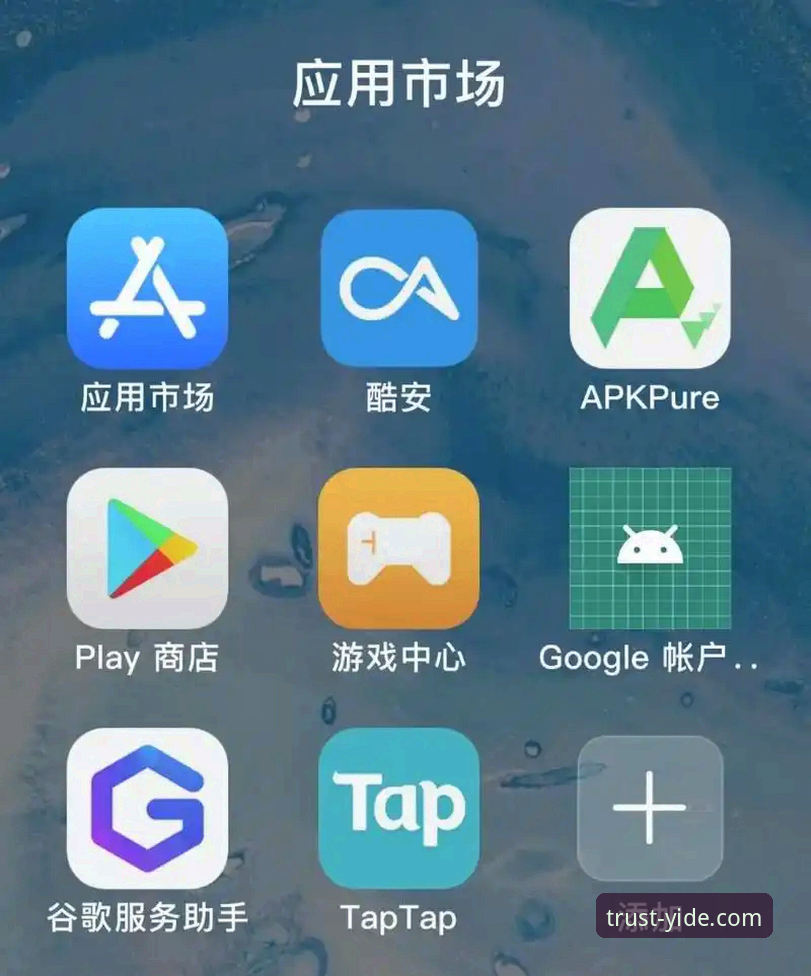 亿德体育安卓APP哪个好 亿德体育安卓APP实用选择指南:哪个版本更适合新手入门?